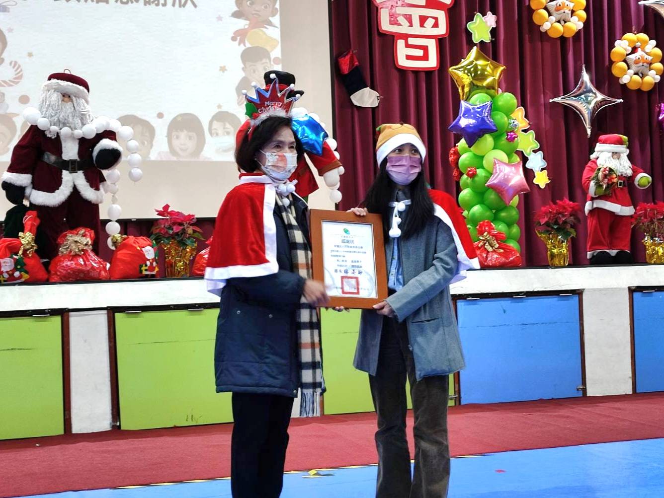 特殊需求學生寒冬送暖聖誕聯歡