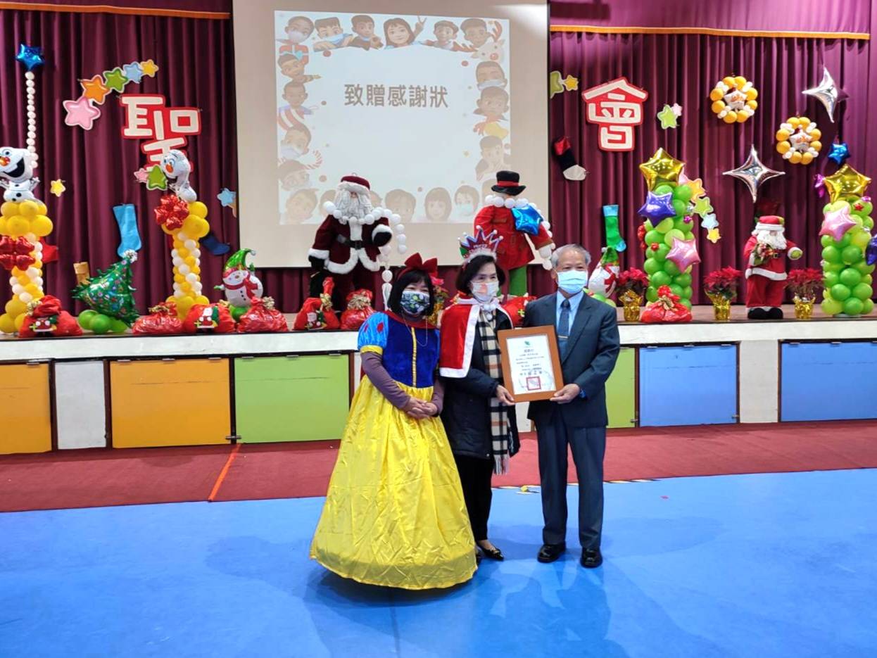 特殊需求學生寒冬送暖聖誕聯歡