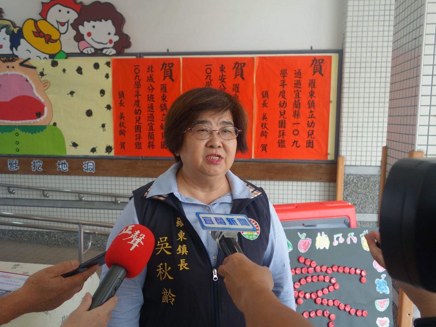 羅東鎮立幼兒園及東安分班、北成分班 順利通過幼兒園評鑑