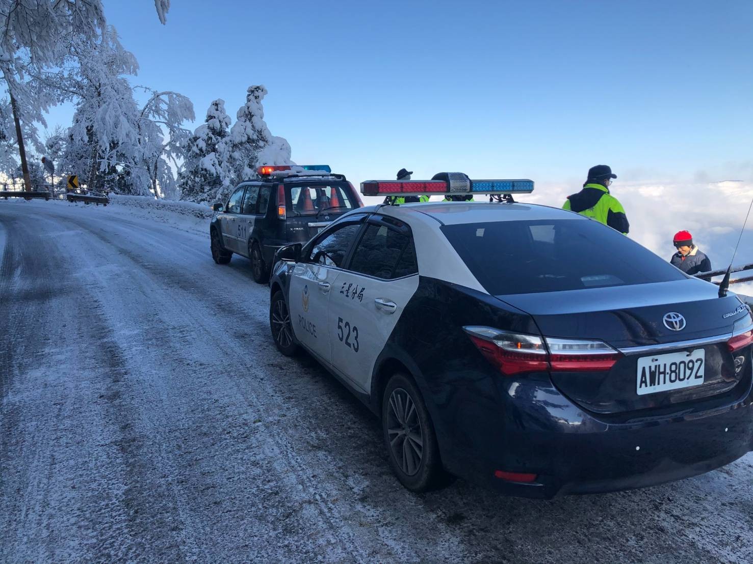 太平山國家森林遊樂區