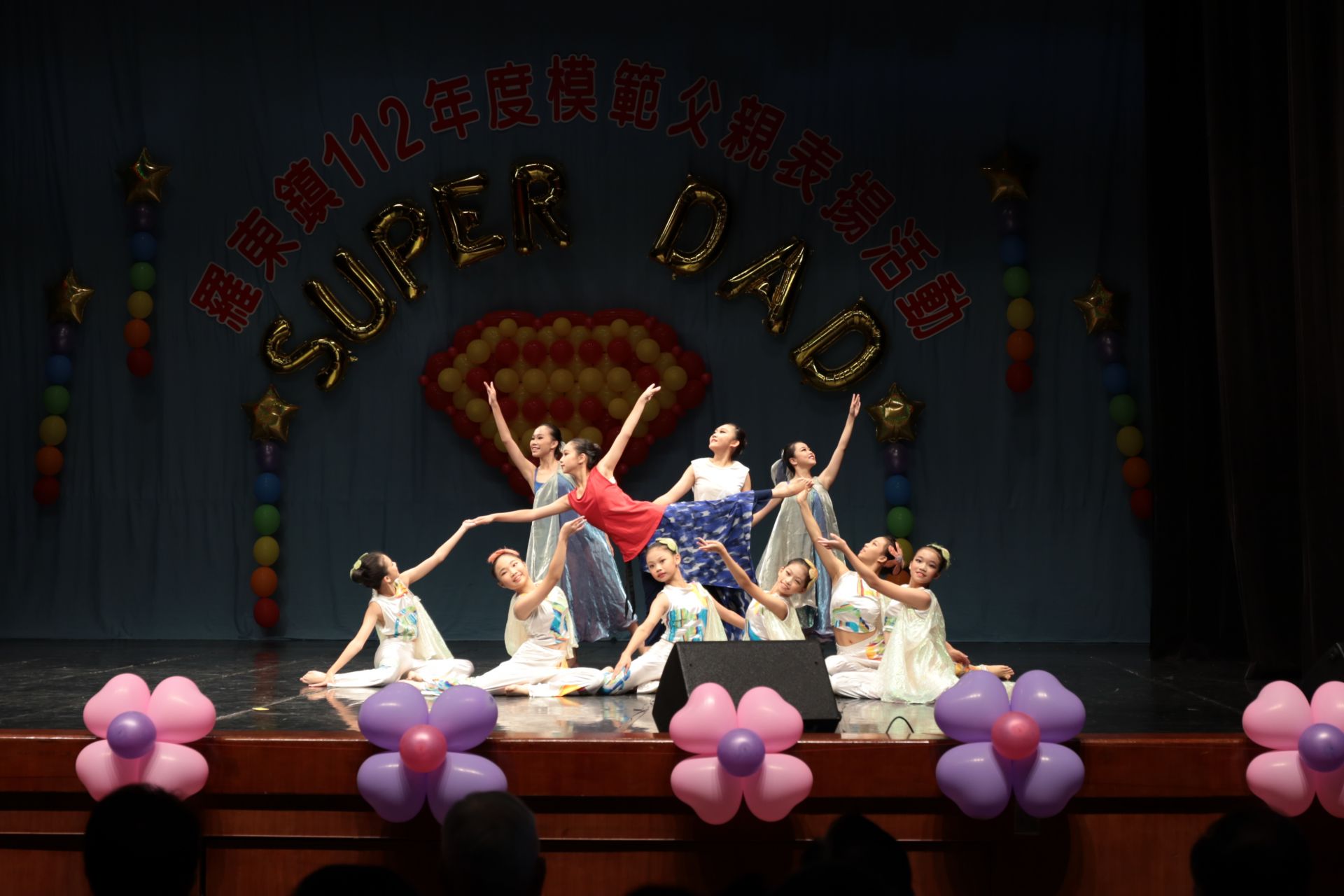 羅東鎮表揚模範父親