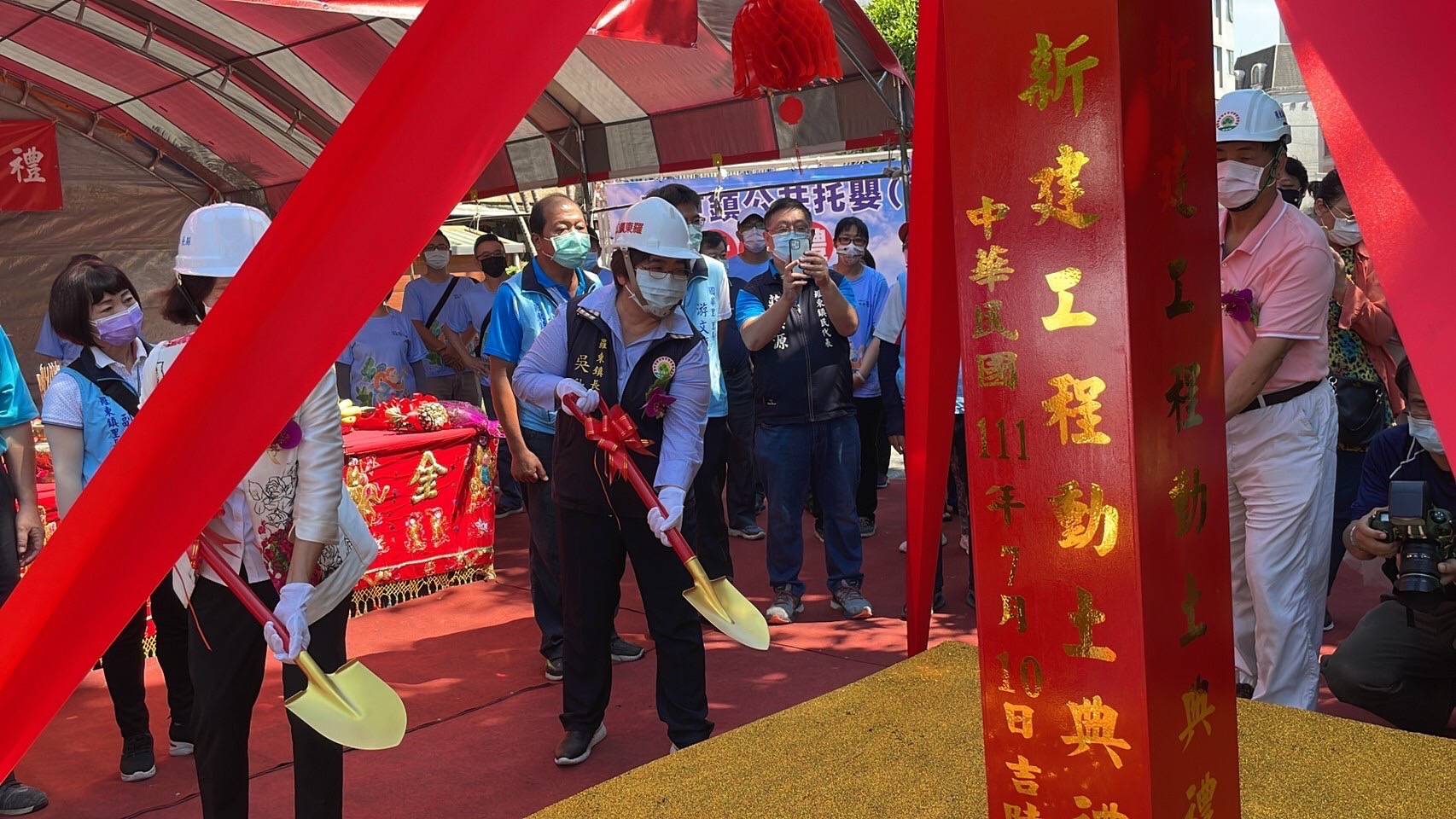 羅東鎮長吳秋齡