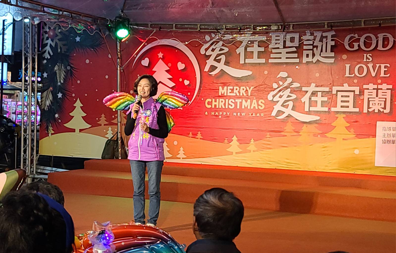 羅東鎮長吳秋齡