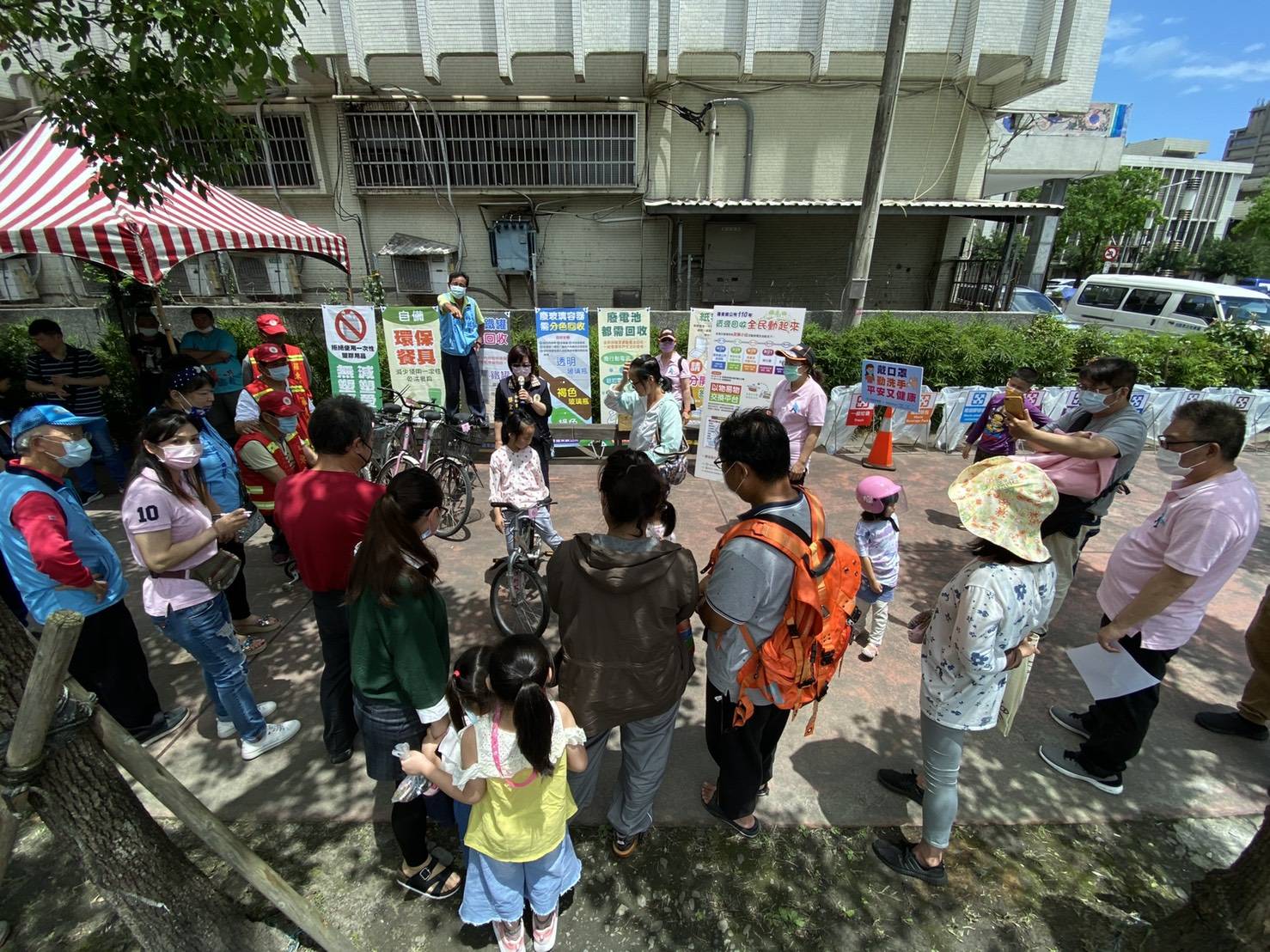 羅東鎮資源回收兌換