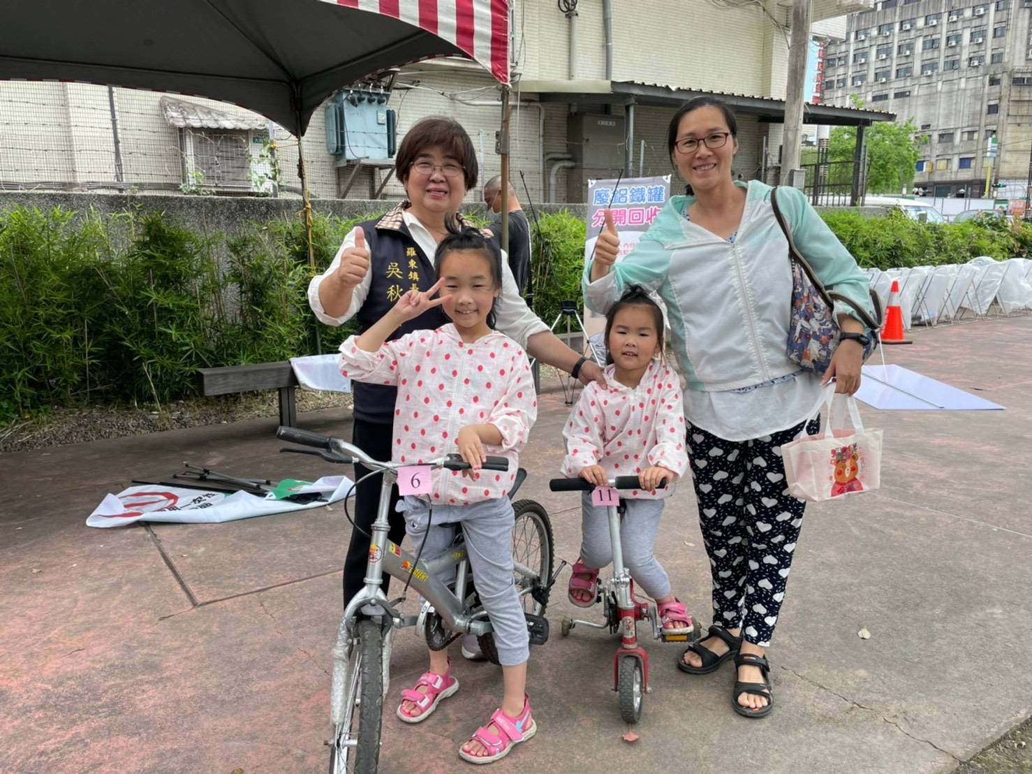 羅東鎮資源回收兌換