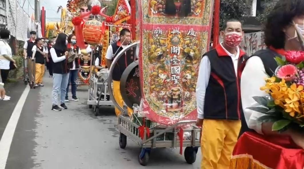 全國開台聖王祭典