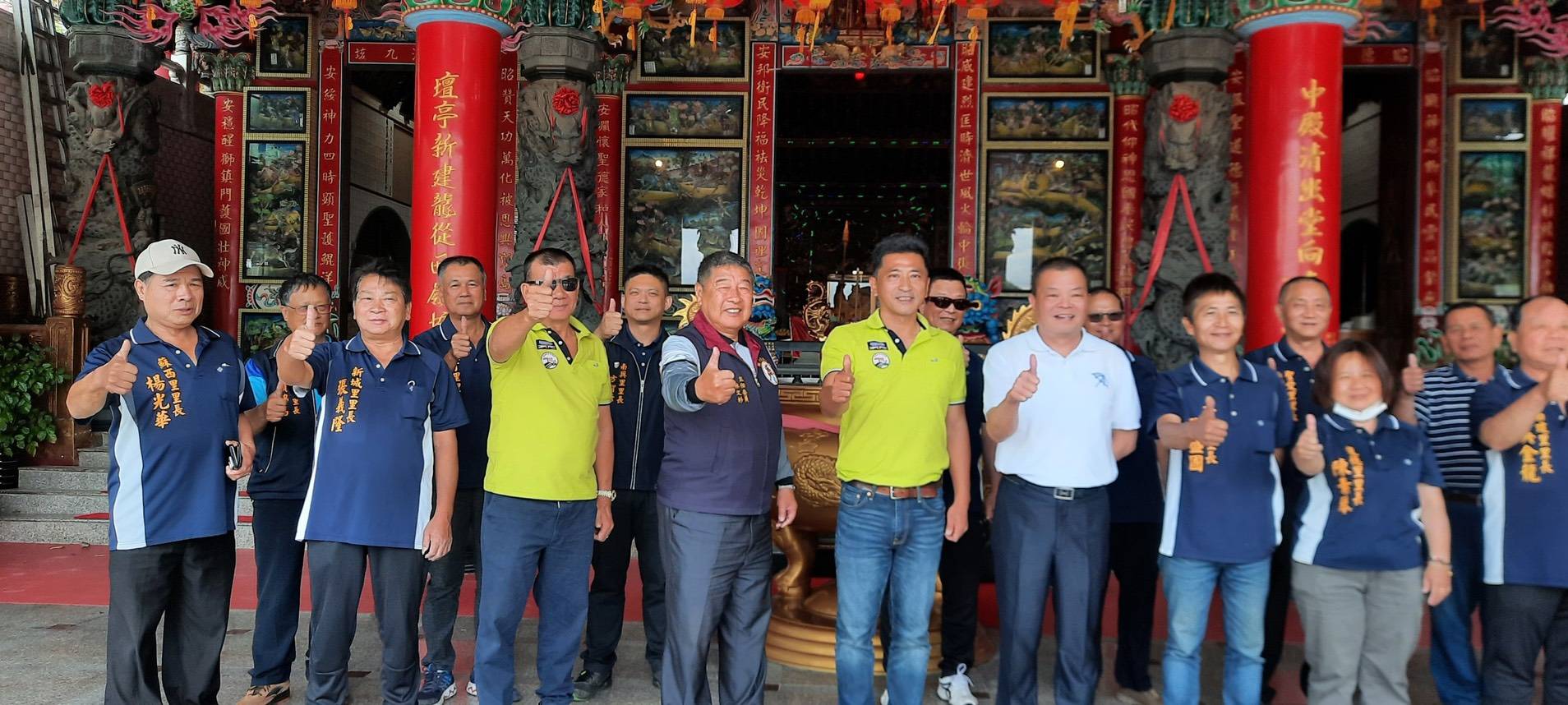 蘇澳海上龍舟賽