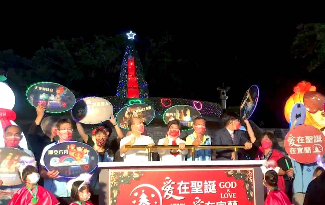 聖誕月系列活動