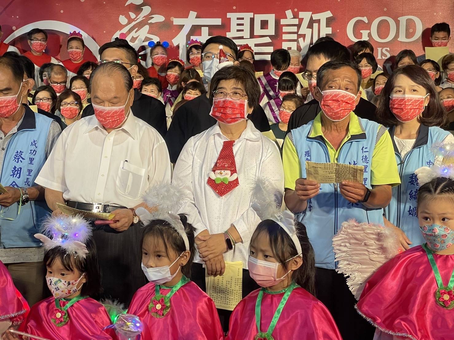 聖誕月系列活動