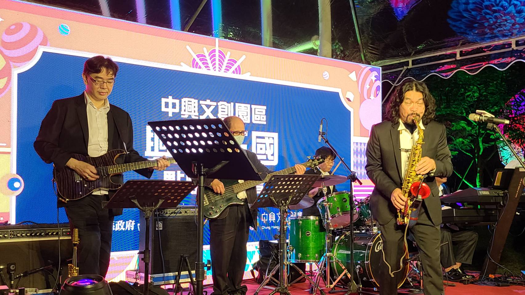 中興文創園區燈景