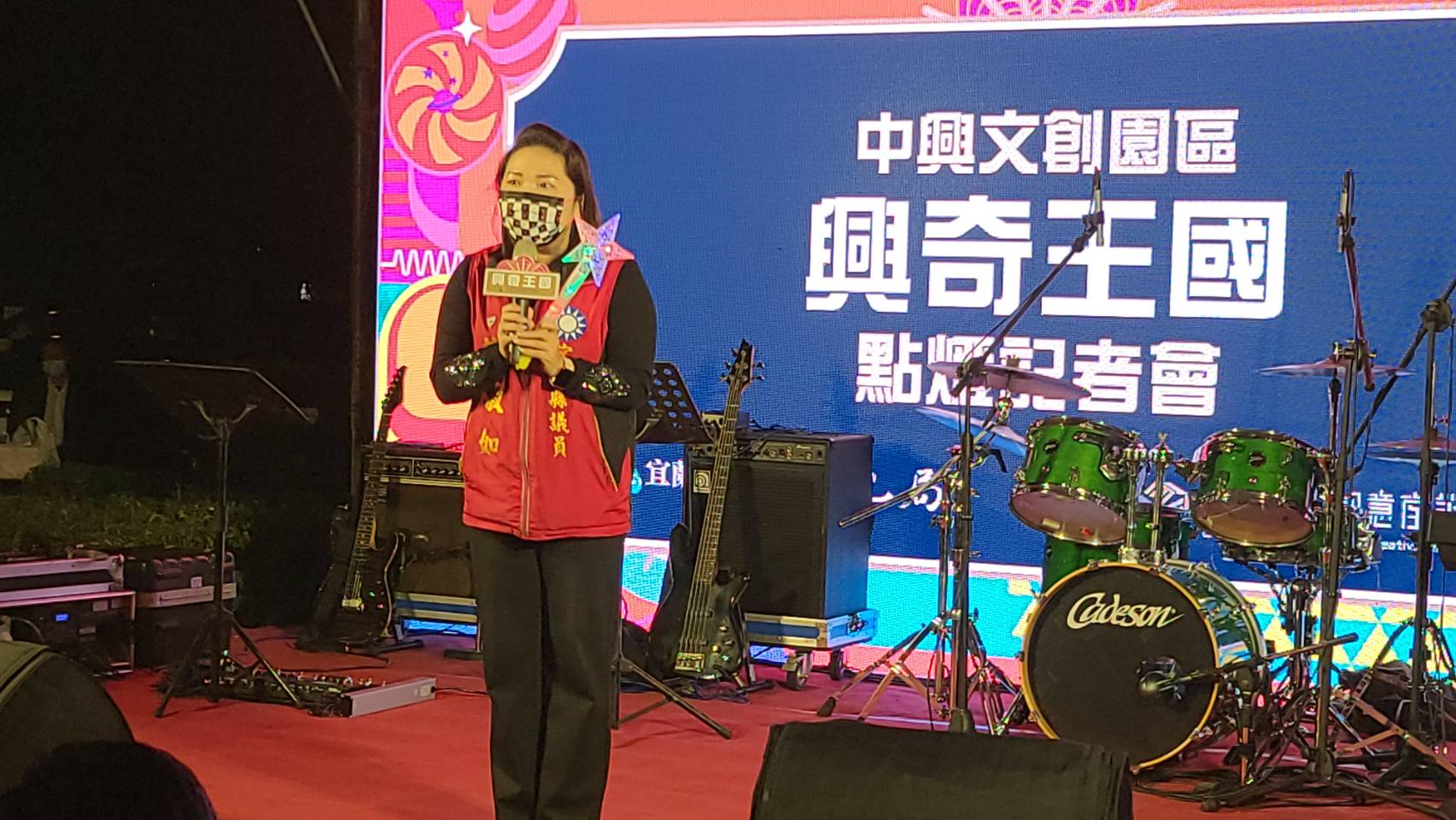 中興文創園區燈景