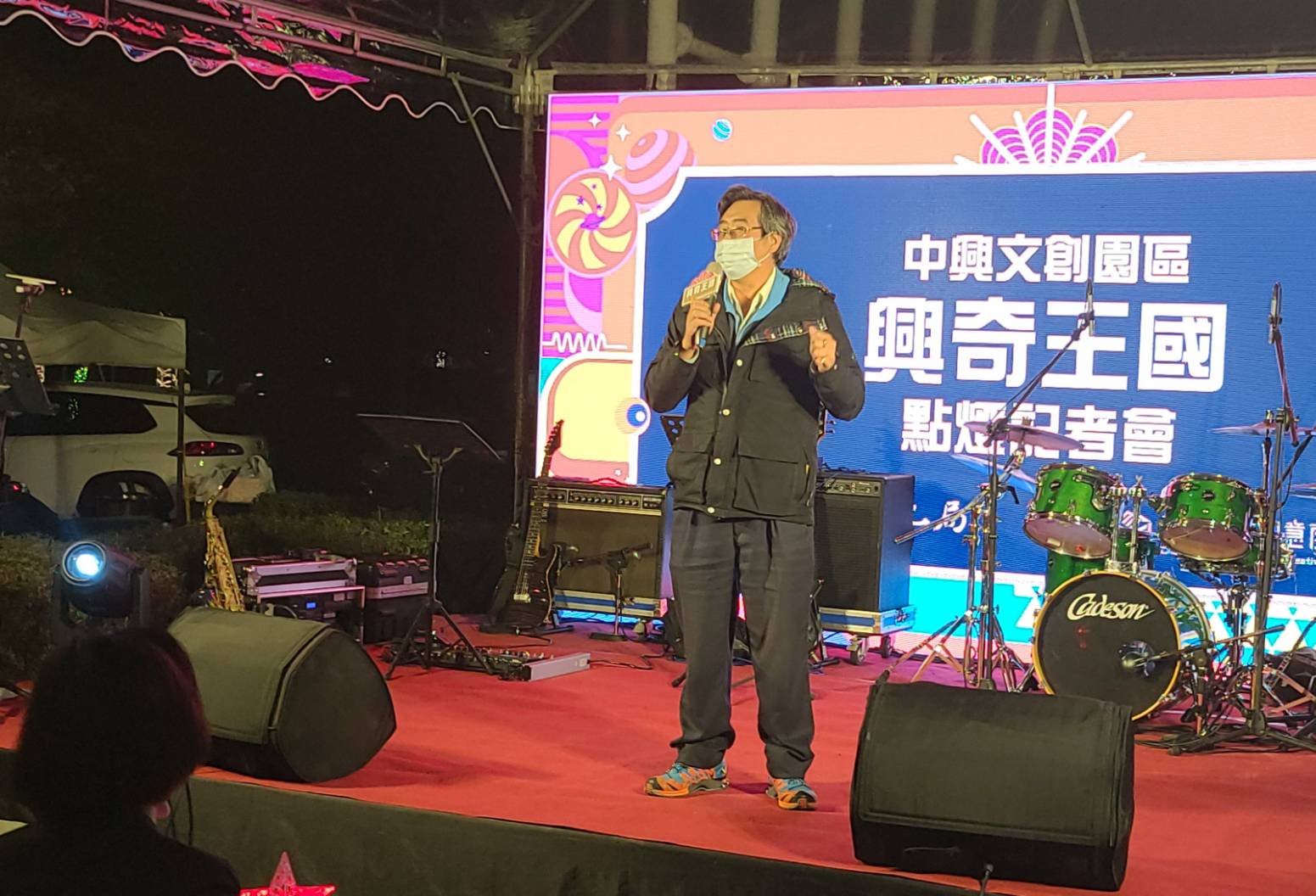 中興文創園區燈景