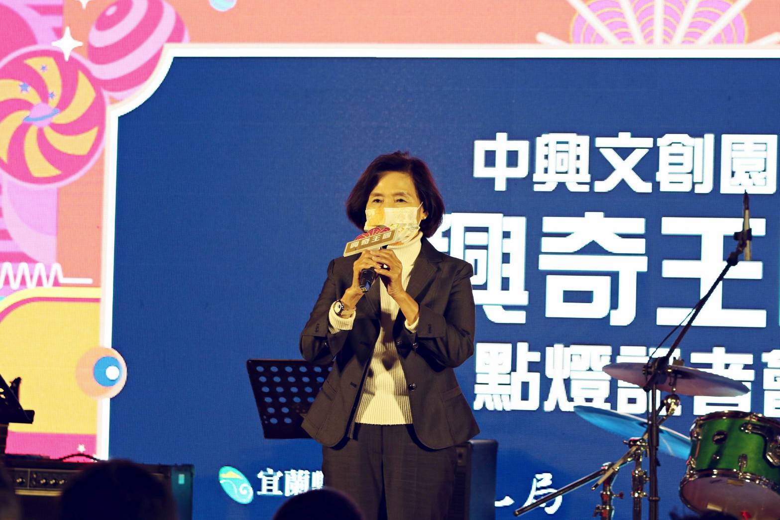 中興文創園區燈景