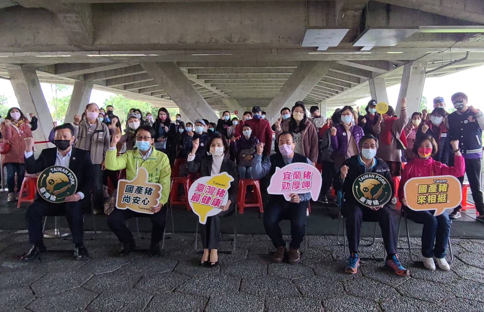 肉羹隊長選拔活動