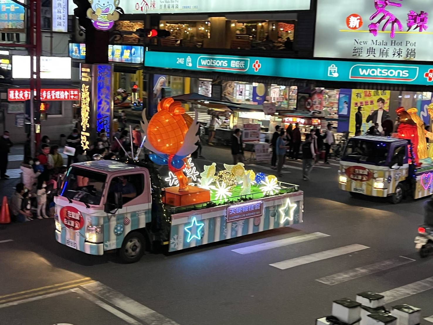 聖誕燈車大遊行