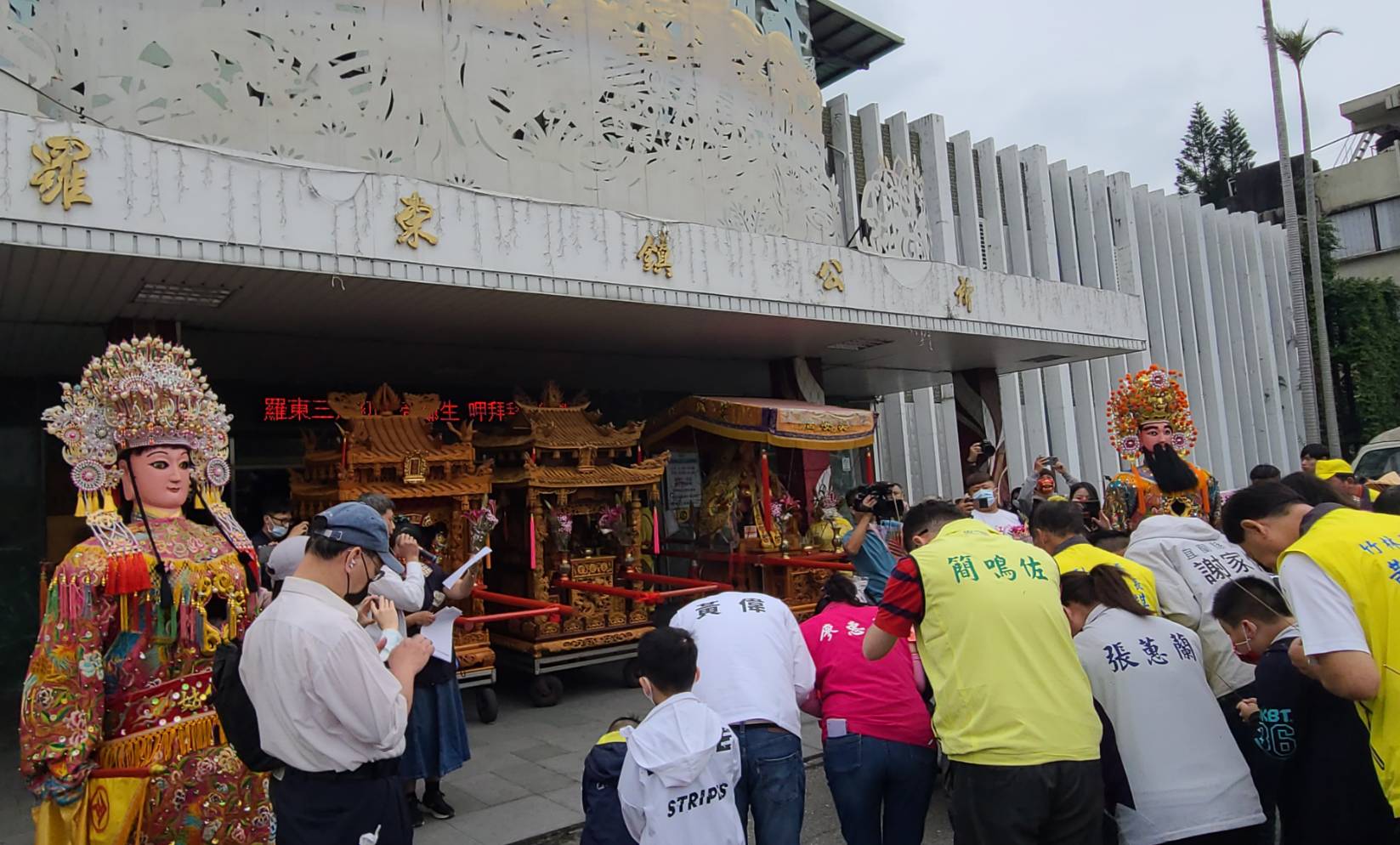 羅東慶祝帝爺生大遶境