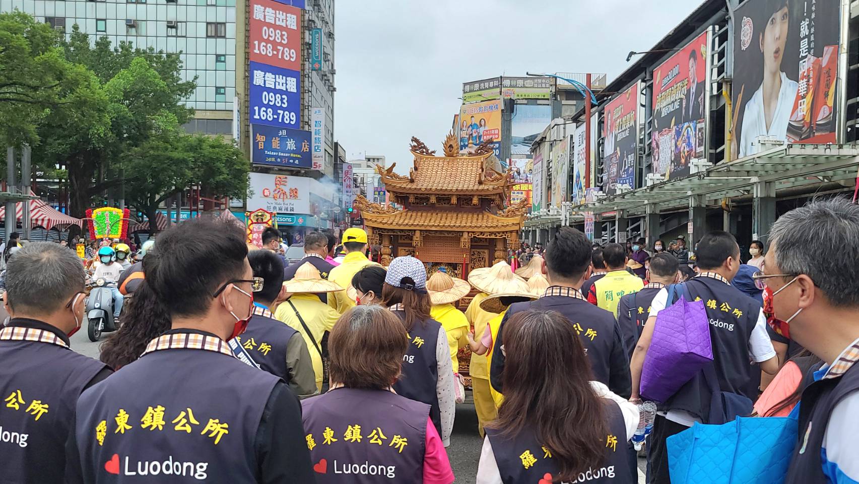 羅東慶祝帝爺生大遶境