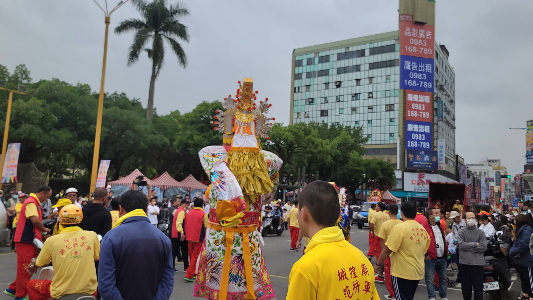 羅東慶祝帝爺生大遶境