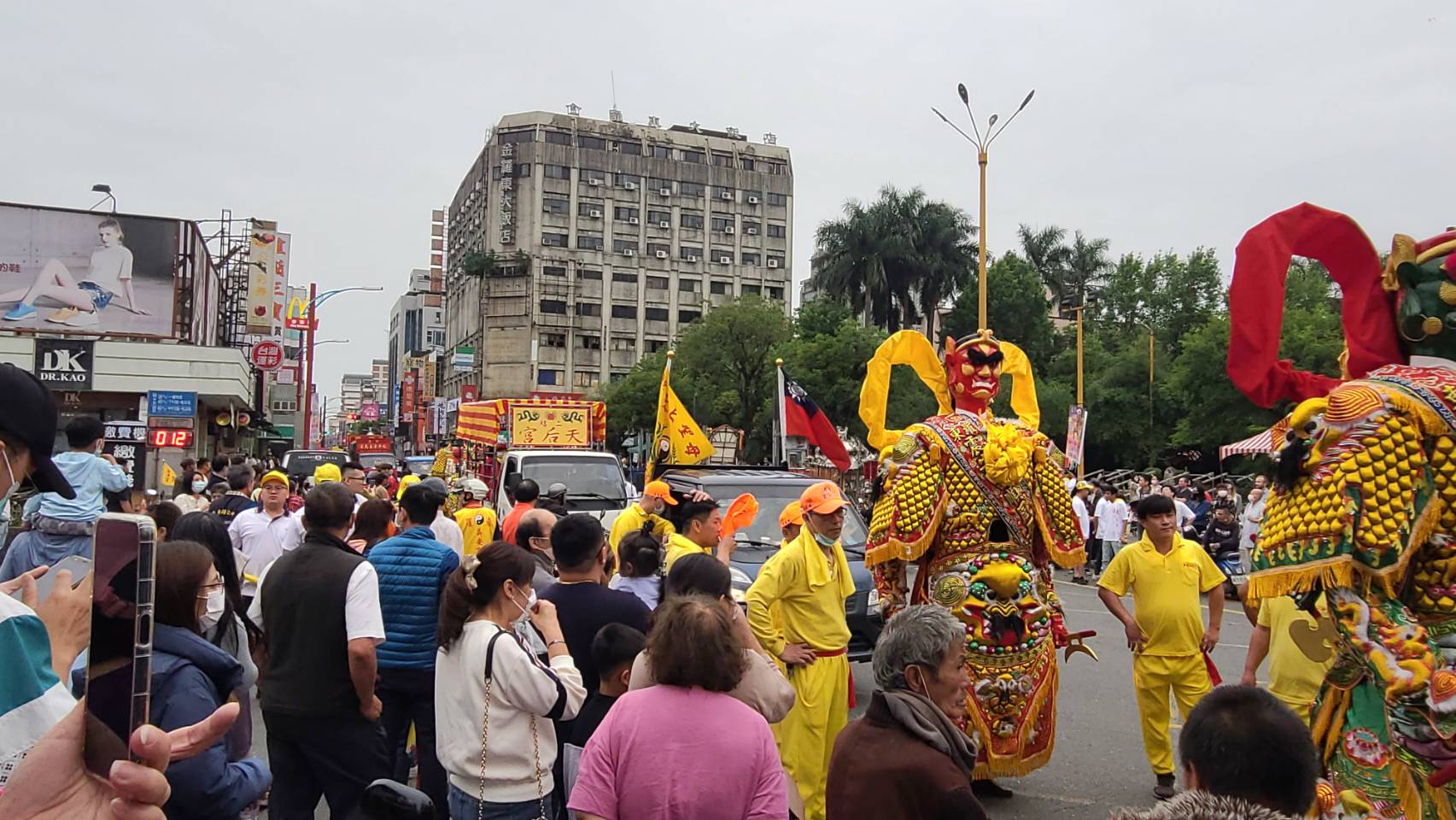 羅東慶祝帝爺生大遶境