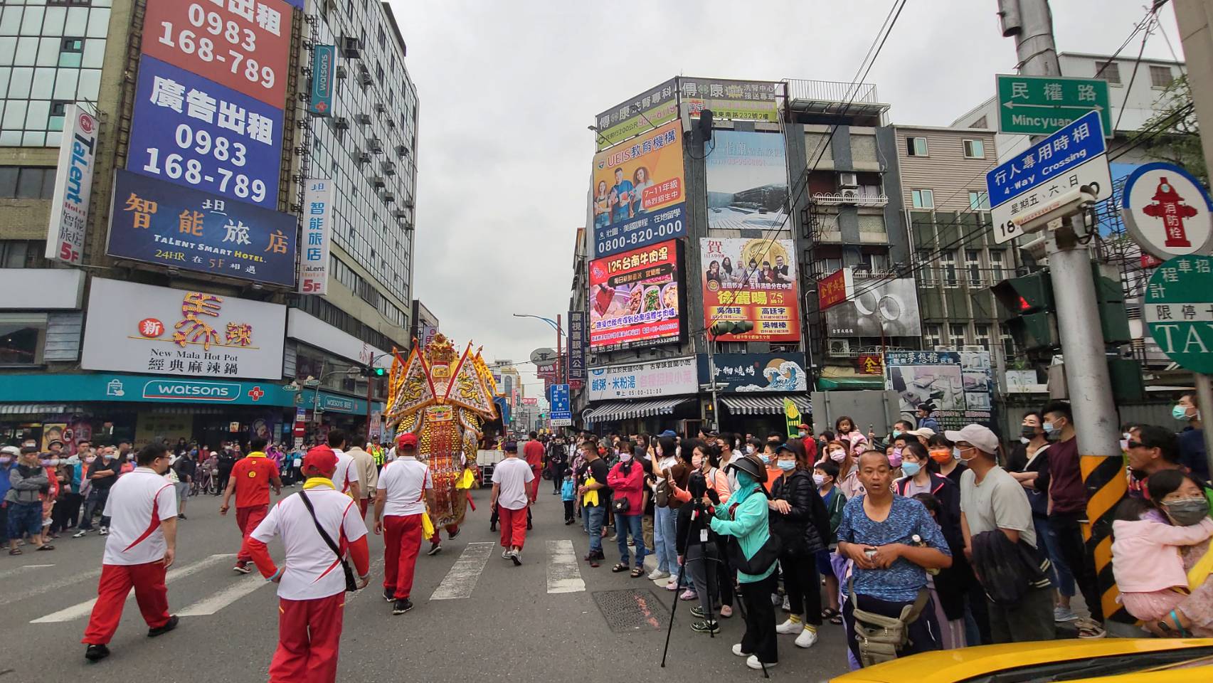 羅東慶祝帝爺生大遶境