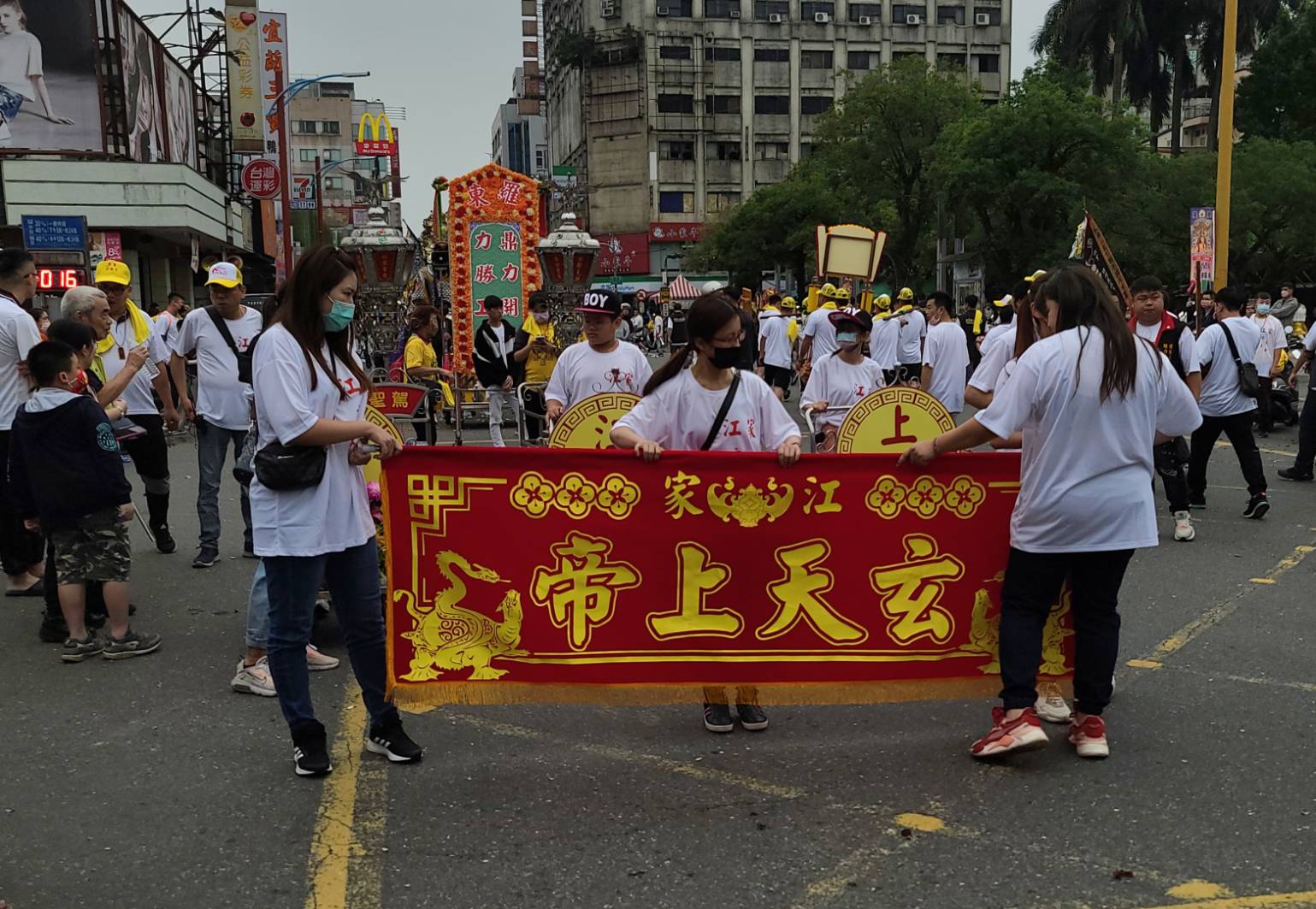 羅東慶祝帝爺生大遶境