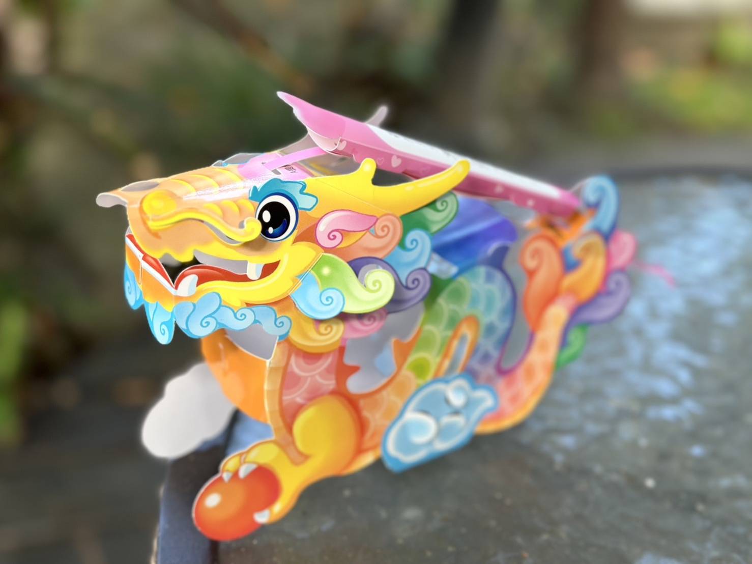 羅東鎮公所
