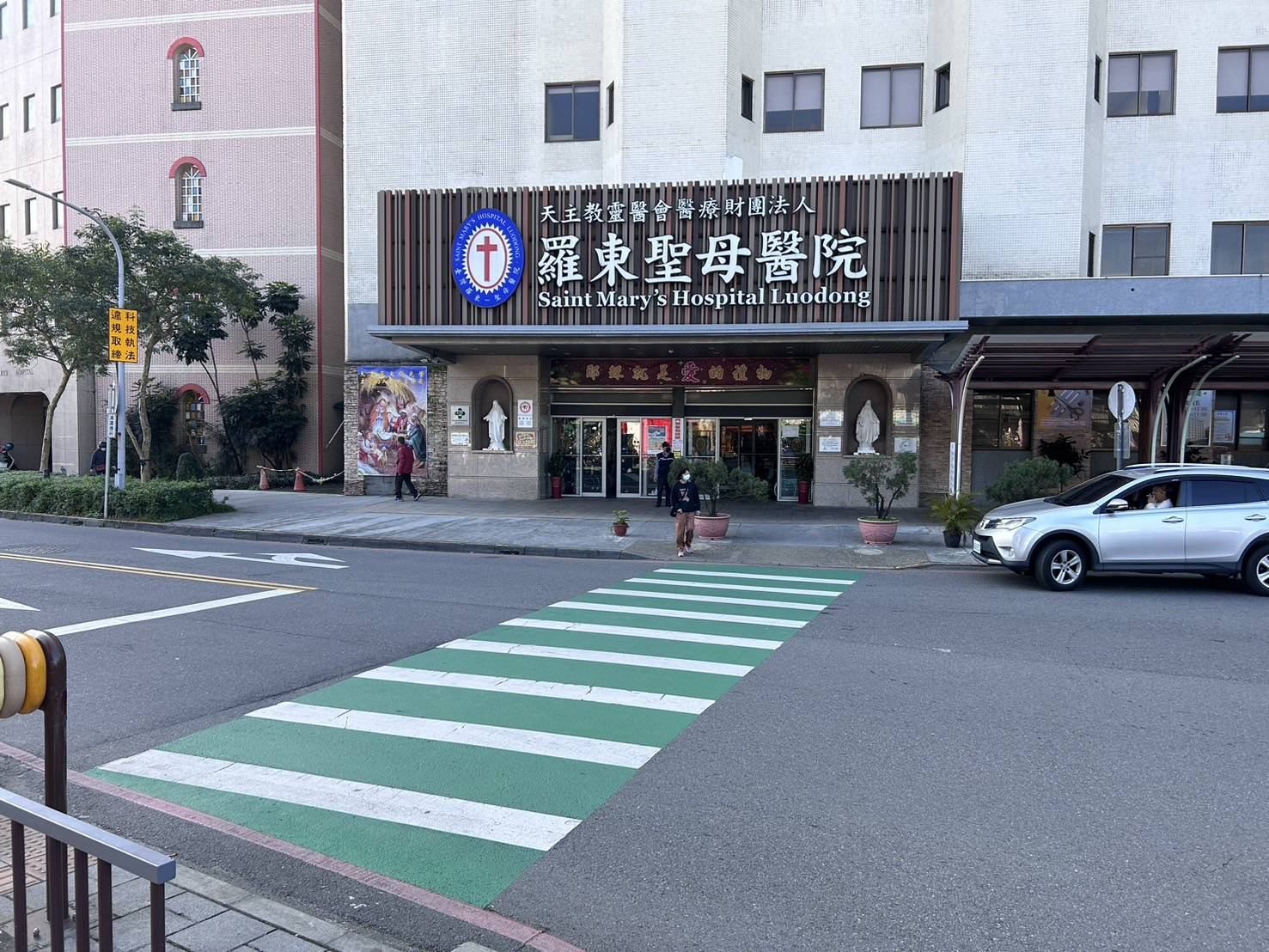  宜蘭縣警局交通隊