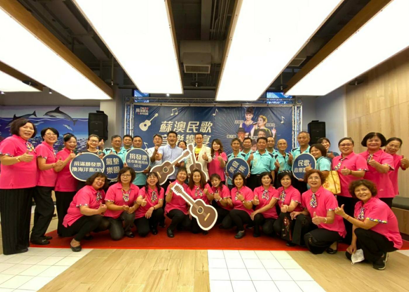 蘇澳民歌饗宴