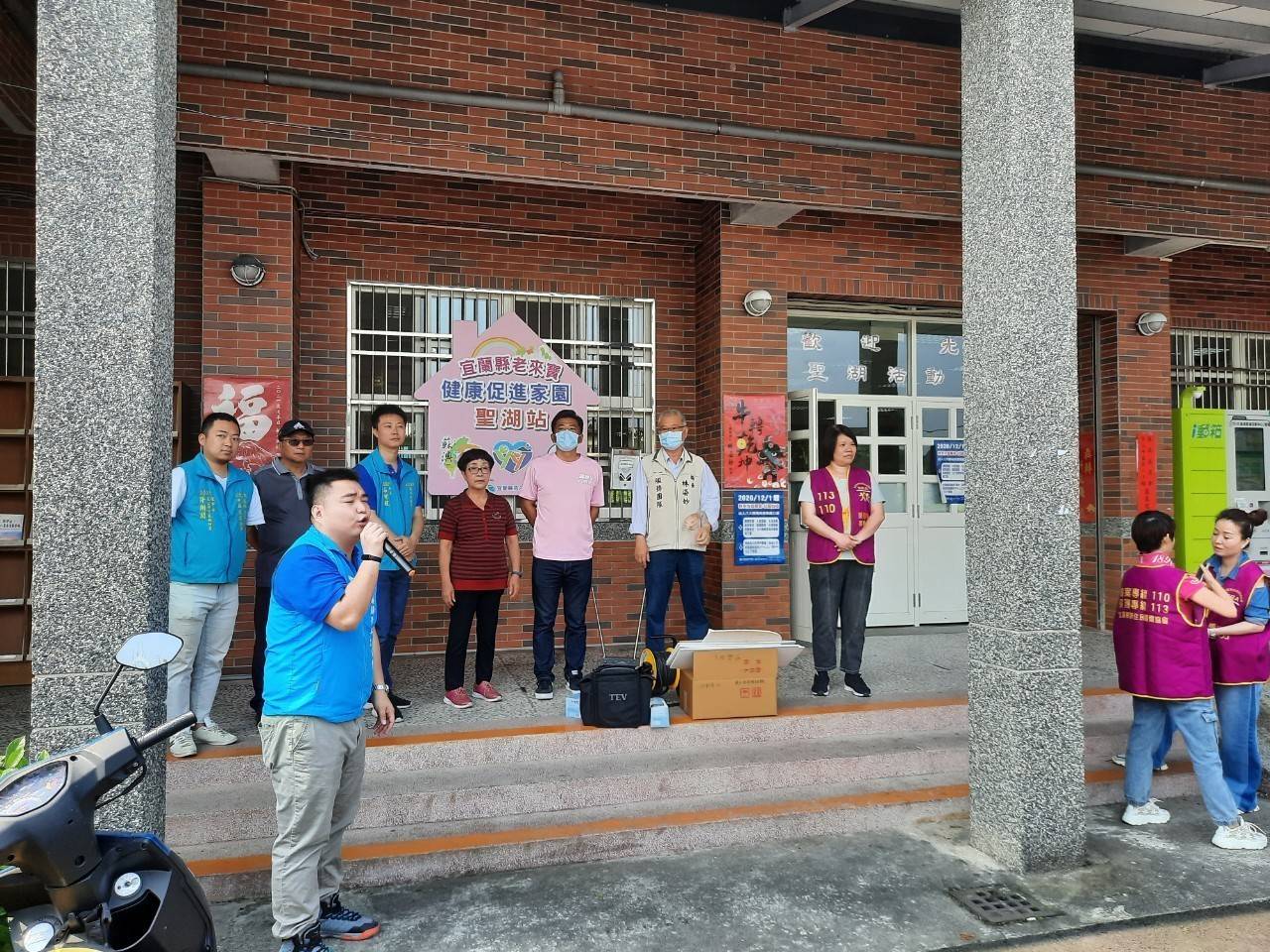 蘇澳港青商會盼擦亮世界角落