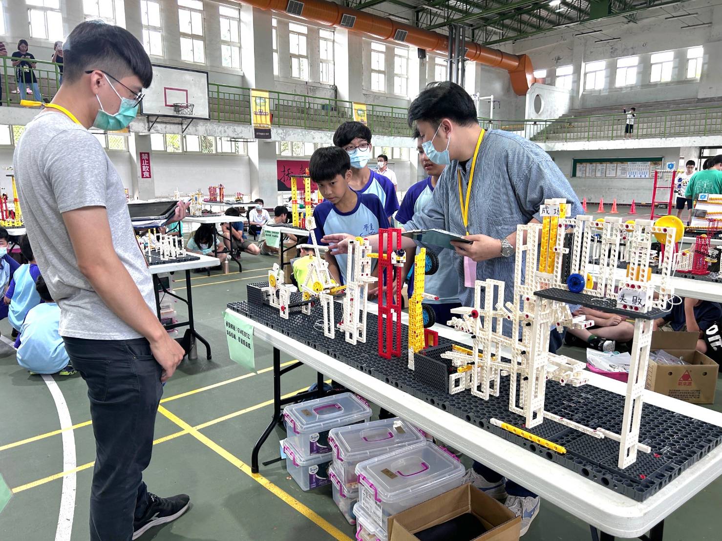 2023世界機關王大賽