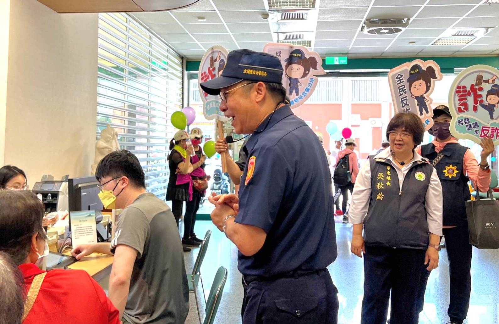 羅東警分局