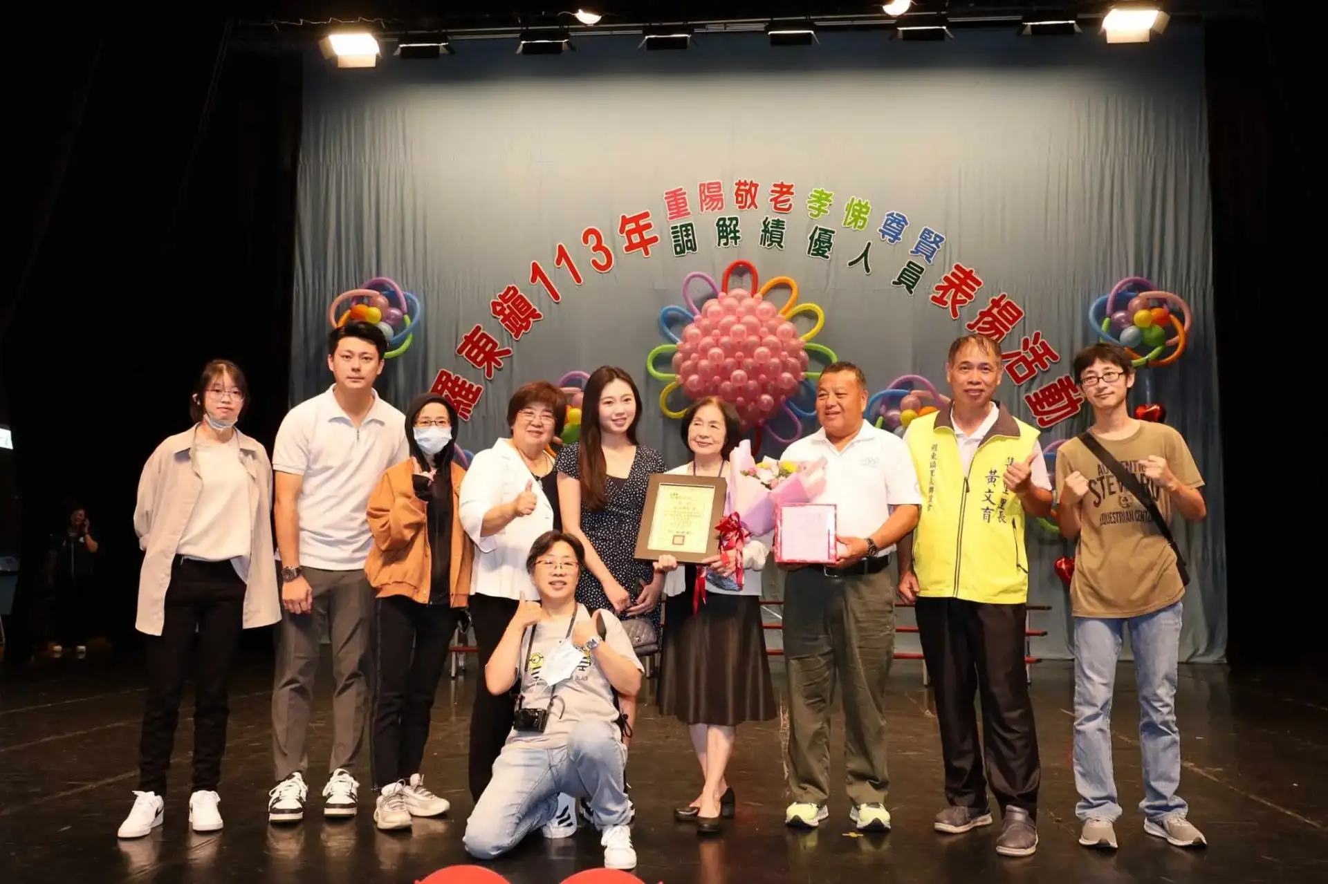 羅東鎮公所