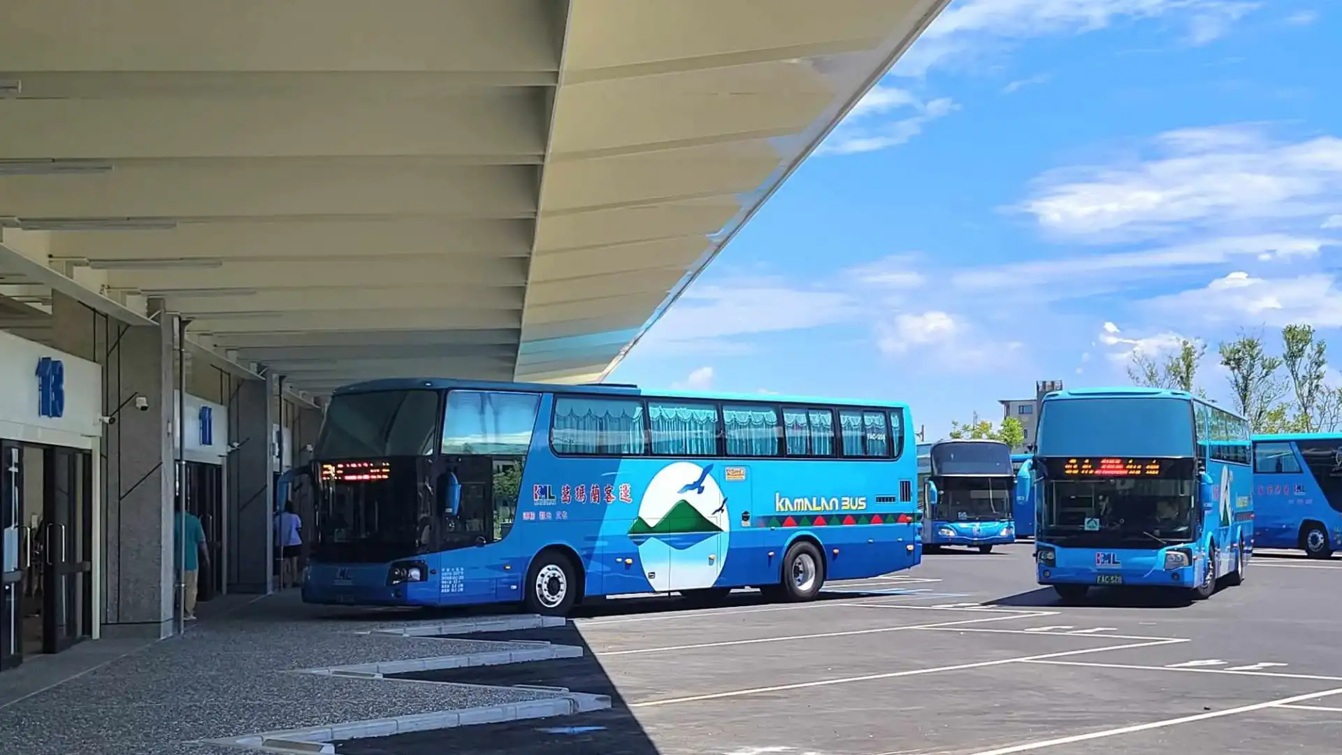 交通部公路局