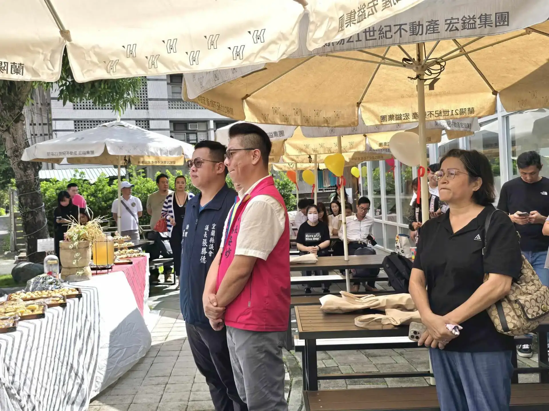 蘭陽21世紀宏鎰集團