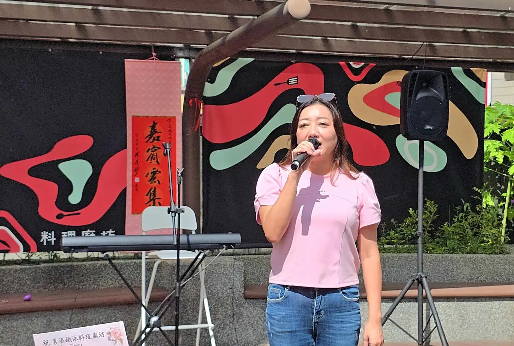 蘭陽21世紀宏鎰集團