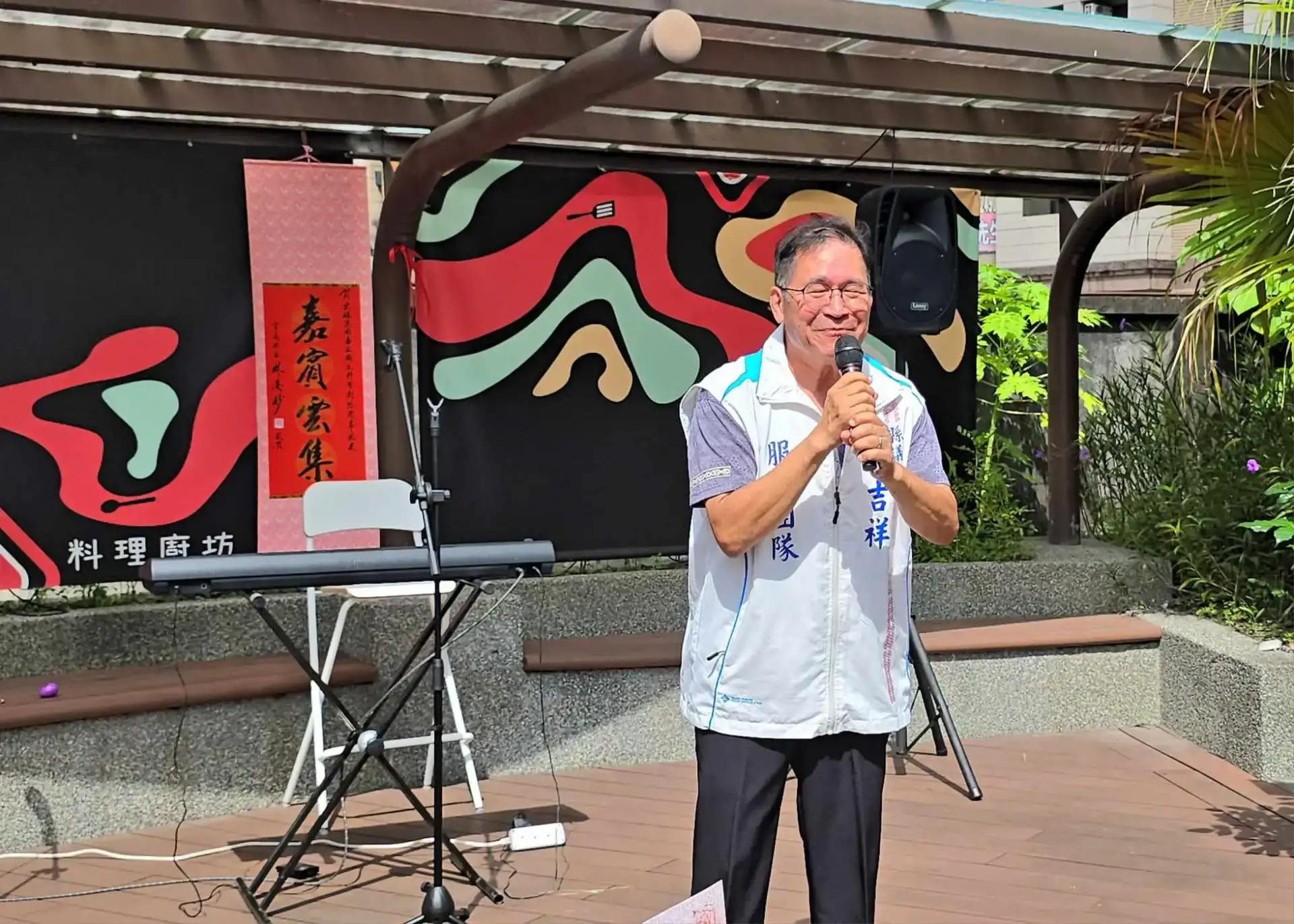 蘭陽21世紀宏鎰集團