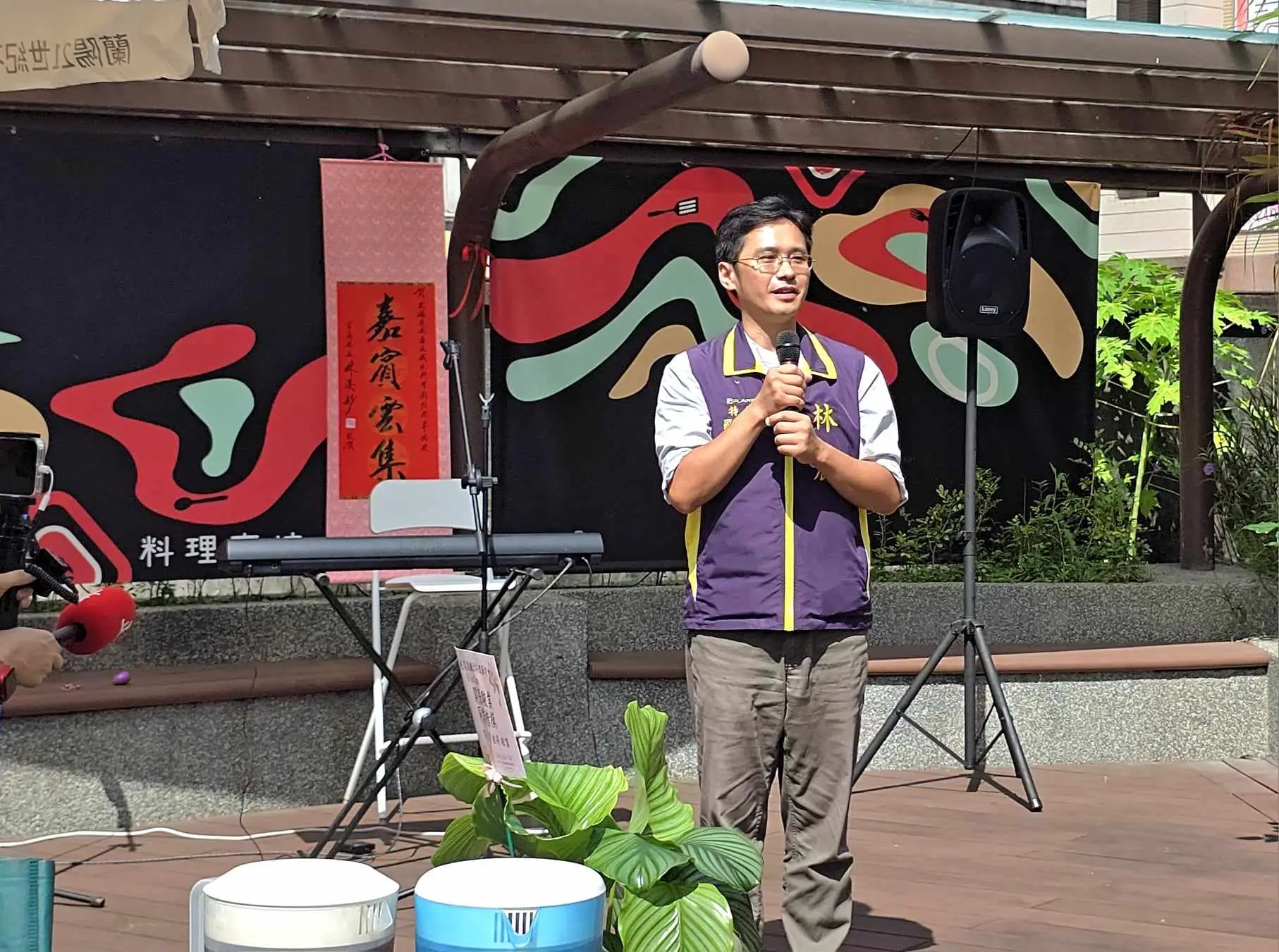 蘭陽21世紀宏鎰集團