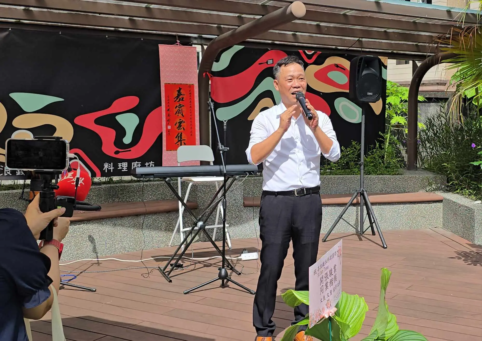 /蘭陽21世紀宏鎰集團