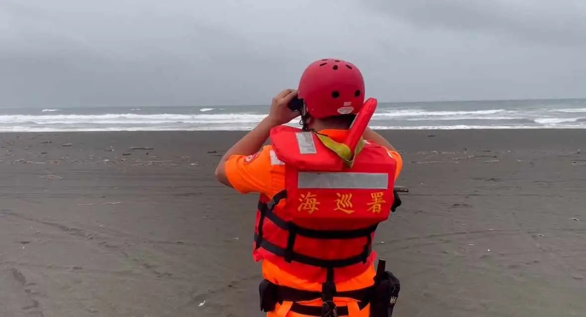 海巡署北部分署第一岸巡隊