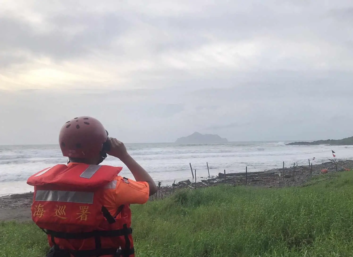 海巡署北部分署第一岸巡隊