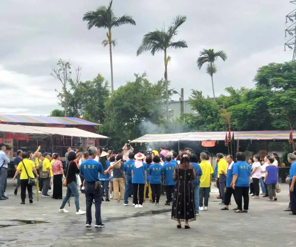 三山國王客家文化節