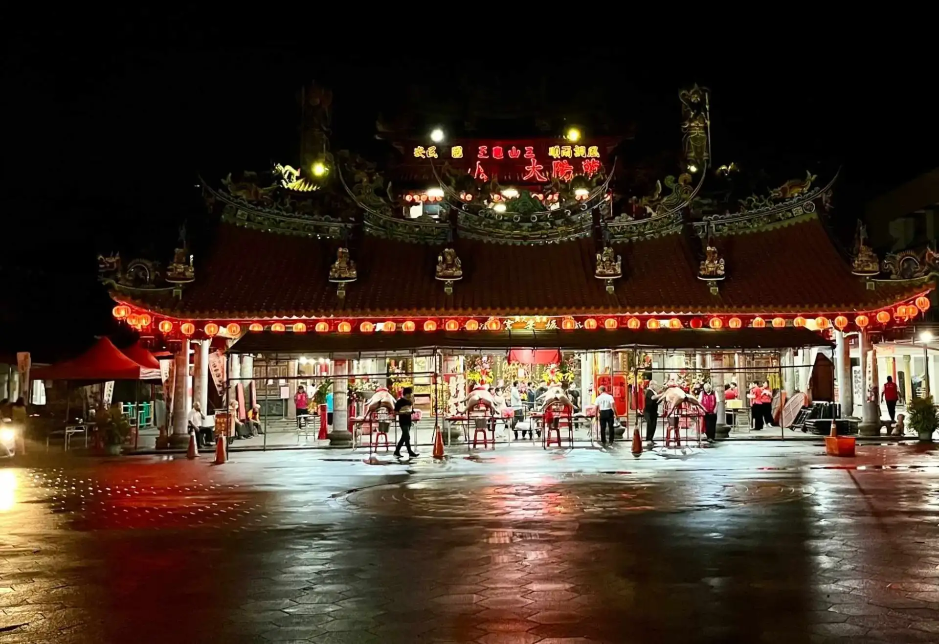 三山國王客家文化節