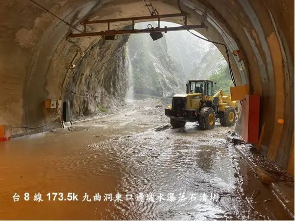 公路局東區養護工程分局