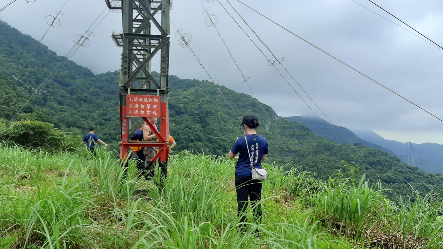 蘇澳鎮永樂國小
