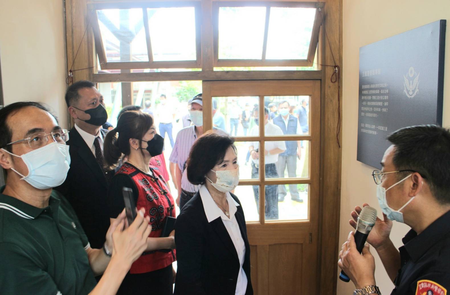 三星警察故事館