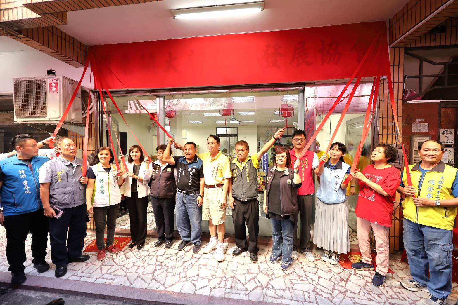 羅東鎮大新社區發展協會