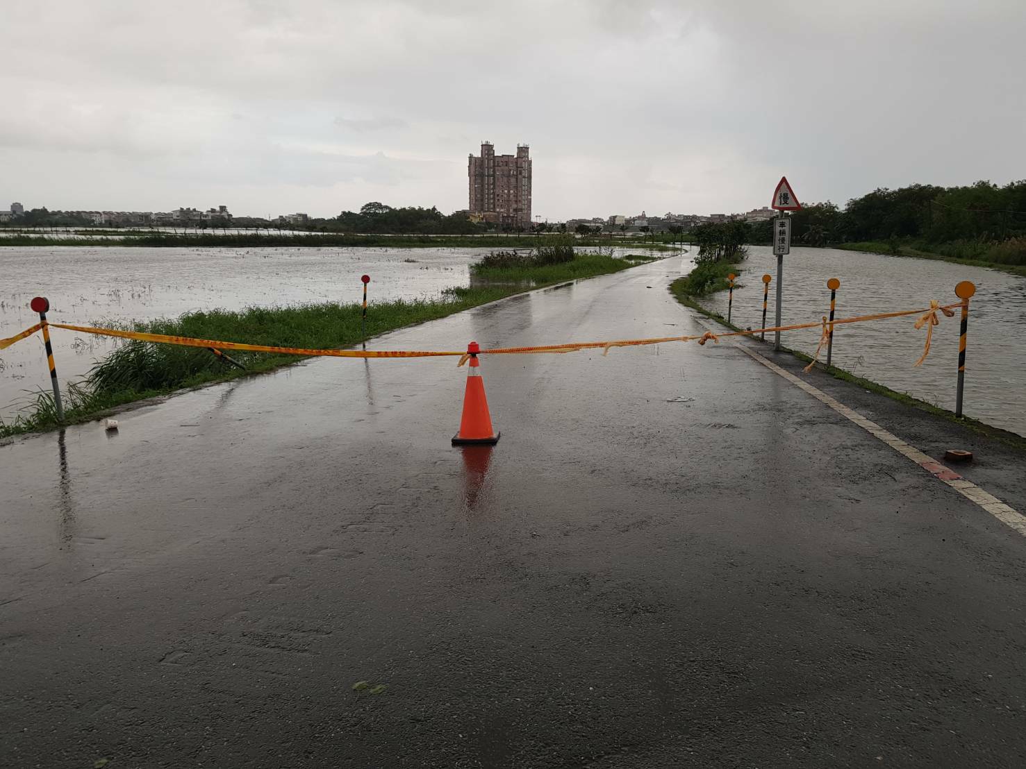 五十二甲溼地路段淹水