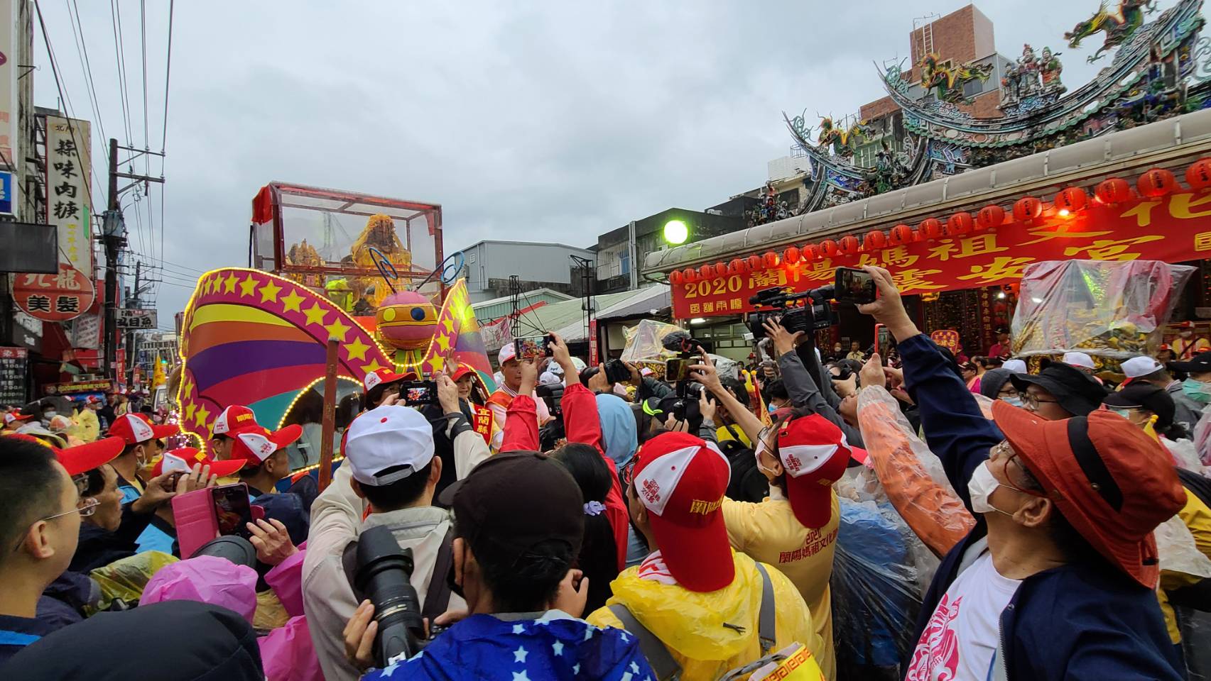 蘭陽媽祖起駕