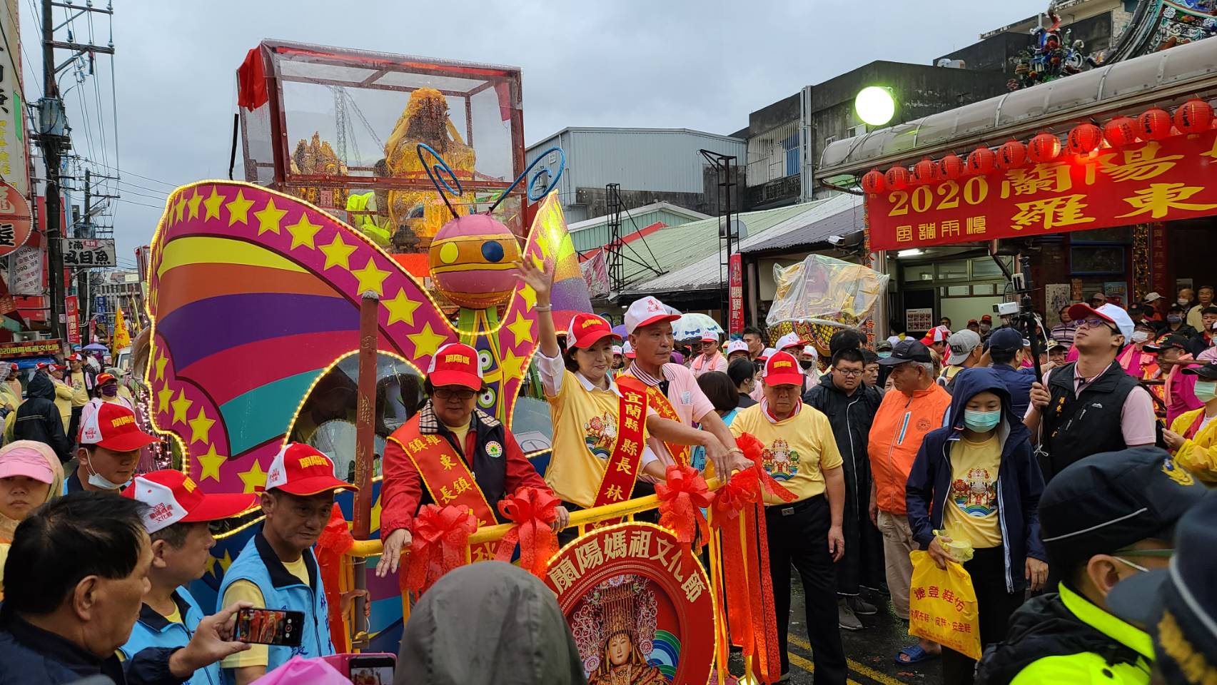 蘭陽媽祖起駕