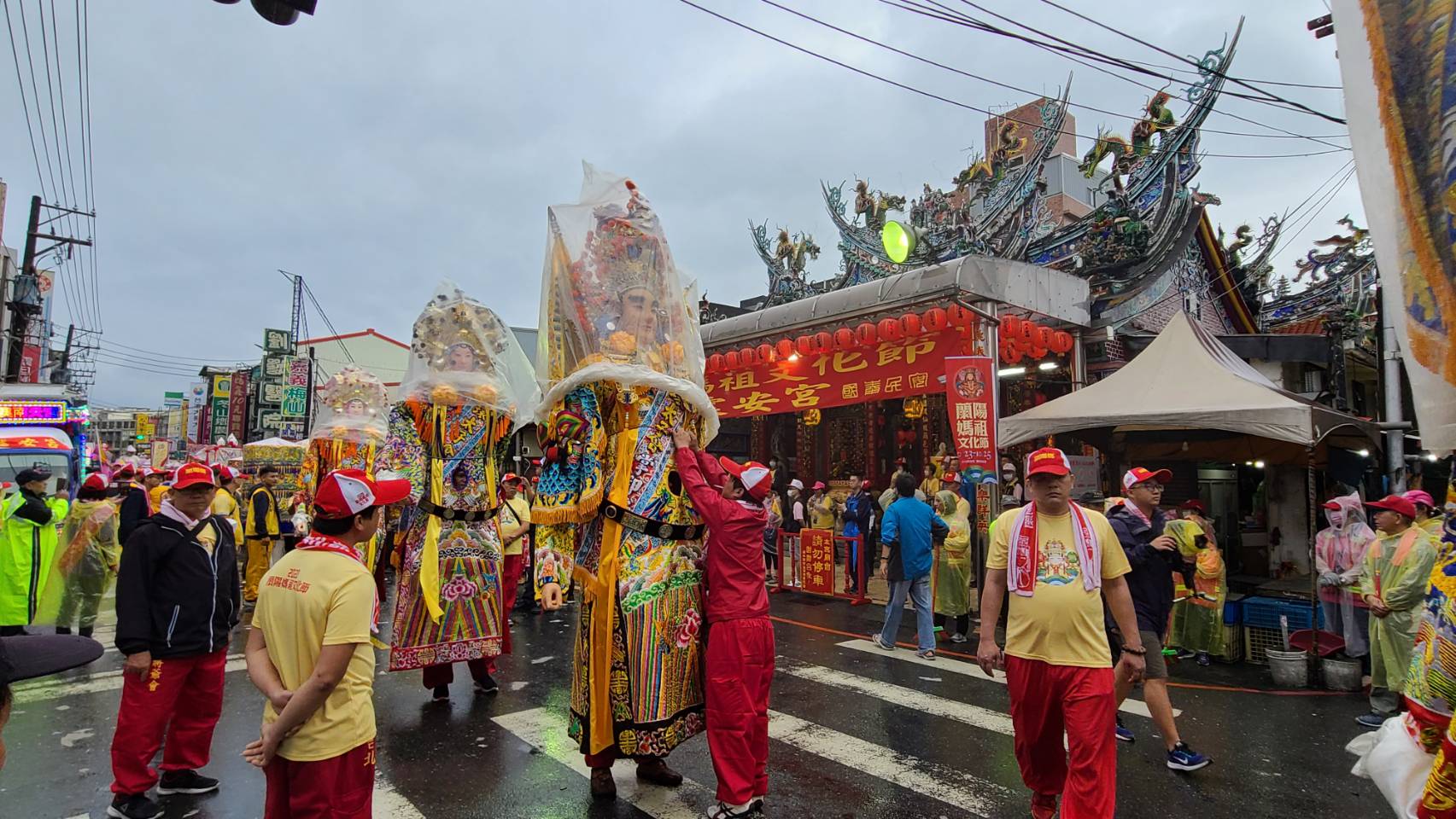 蘭陽媽祖起駕